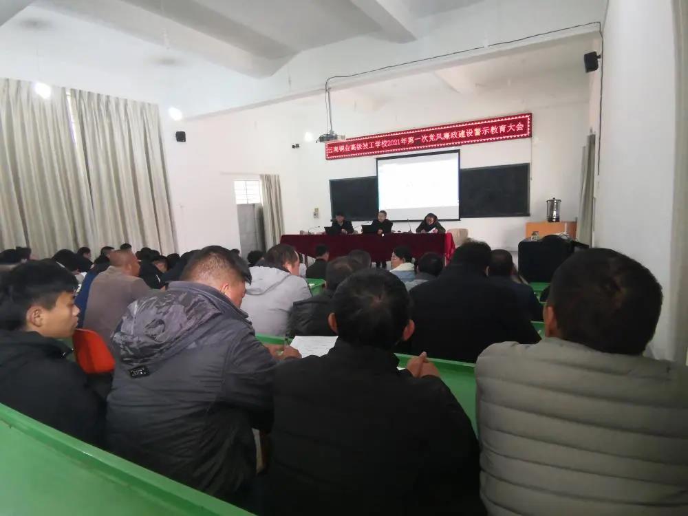 微信图片_20210113172046.jpg 微信图片_20210113172046.jpg