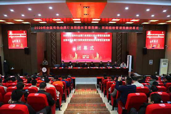 微信图片_20210113182337.png 微信图片_20210113182337.png