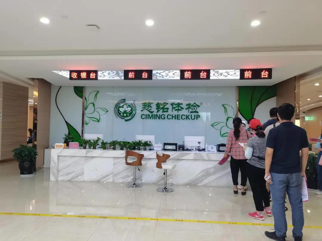 微信图片_4.jpg 微信图片_4.jpg