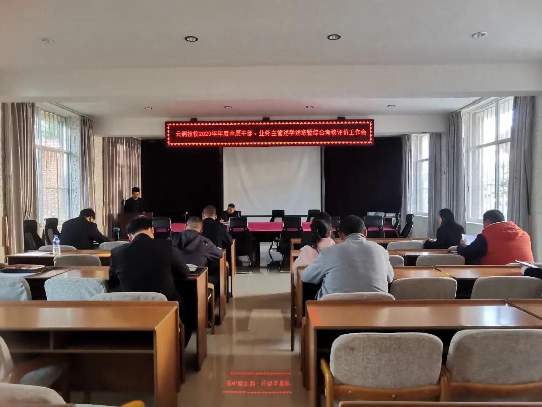 微信图片_20210113183538.jpg 微信图片_20210113183538.jpg