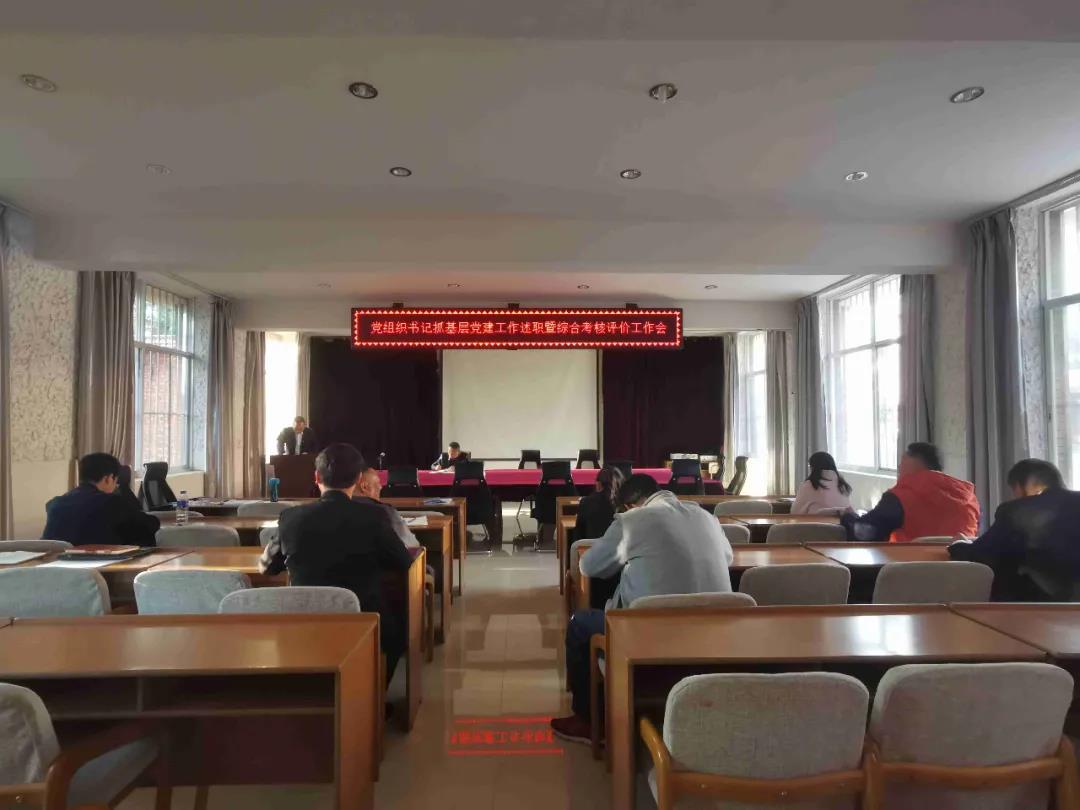 微信图片_20210113183543.jpg 微信图片_20210113183543.jpg