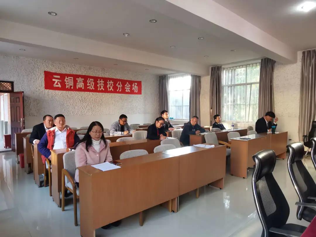 微信图片_20210113184223.jpg 微信图片_20210113184223.jpg