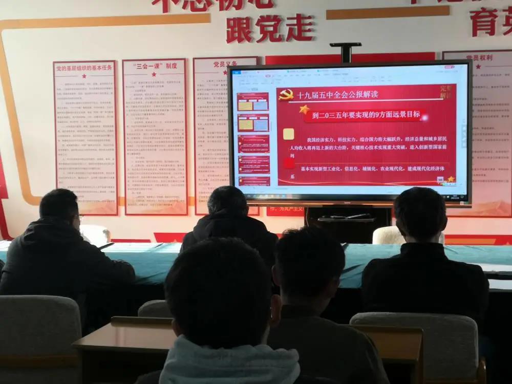微信图片_20210119092932.jpg 微信图片_20210119092932.jpg