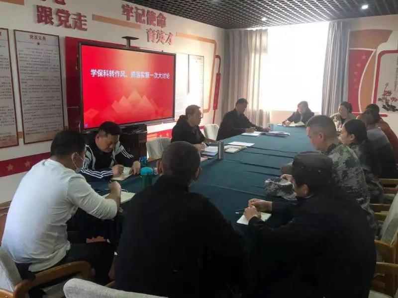 微信图片_20210322091632.jpg 微信图片_20210322091632.jpg